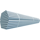 スーパーライト管（単管バタパイプ）